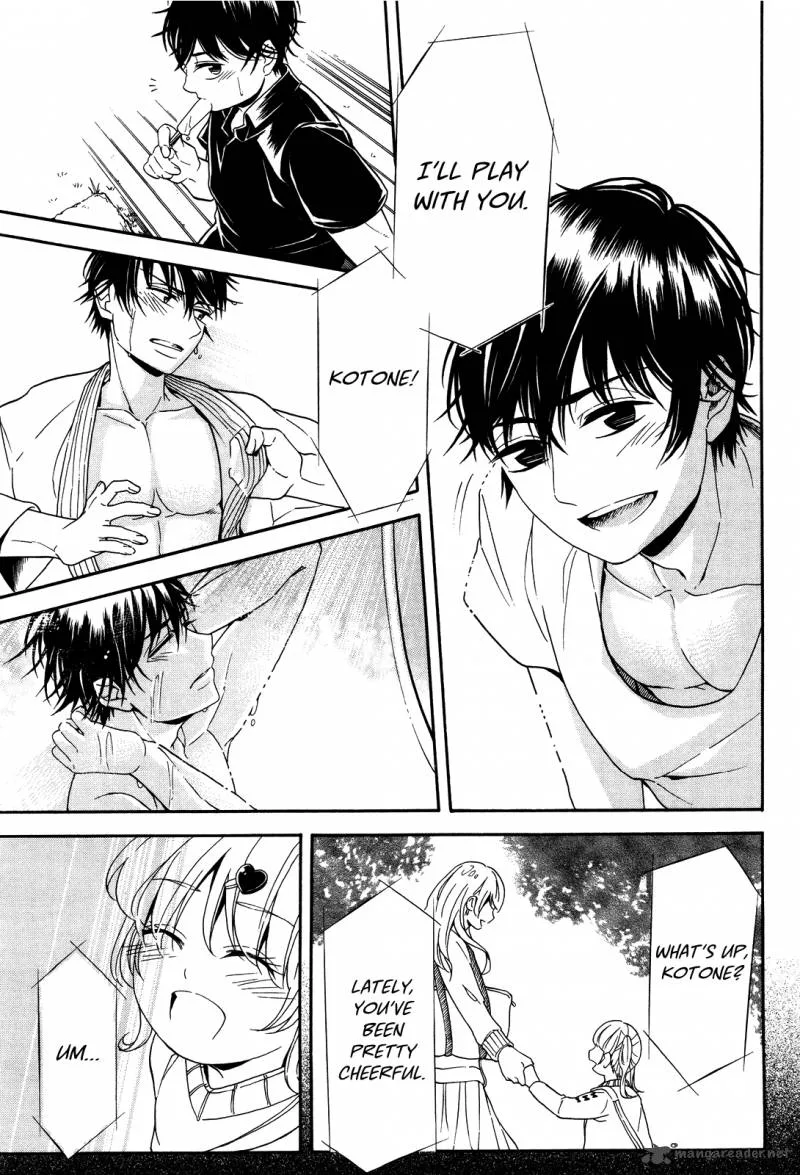 Hatsukoi Body Chapter 1 page 22