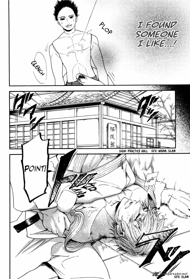 Hatsukoi Body Chapter 1 page 23