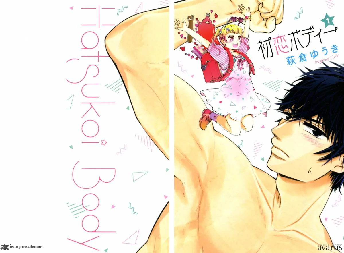 Hatsukoi Body Chapter 1 page 2