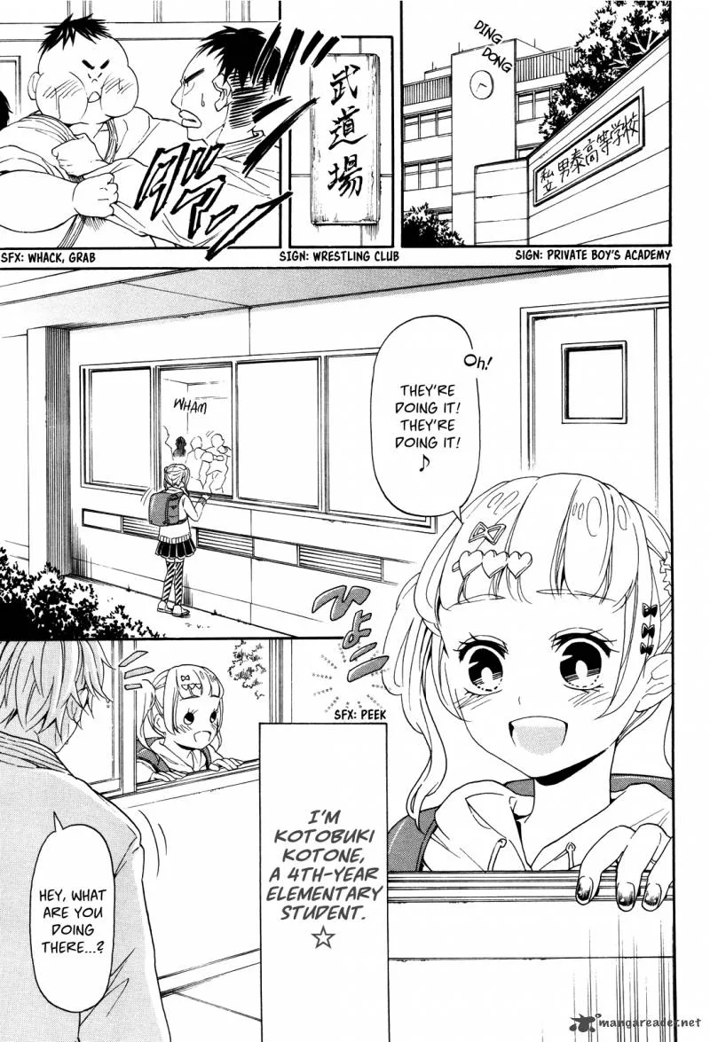 Hatsukoi Body Chapter 1 page 8