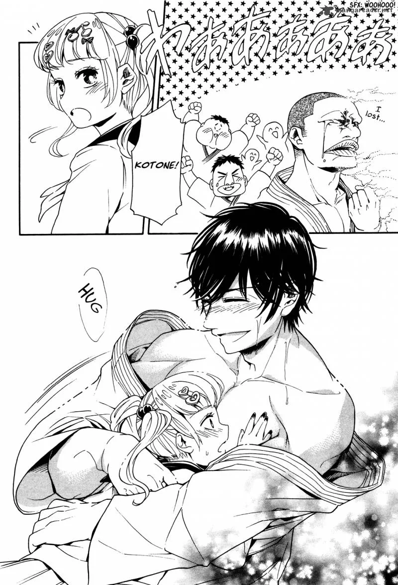Hatsukoi Body Chapter 1 page 34