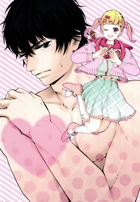 Hatsukoi Body cover