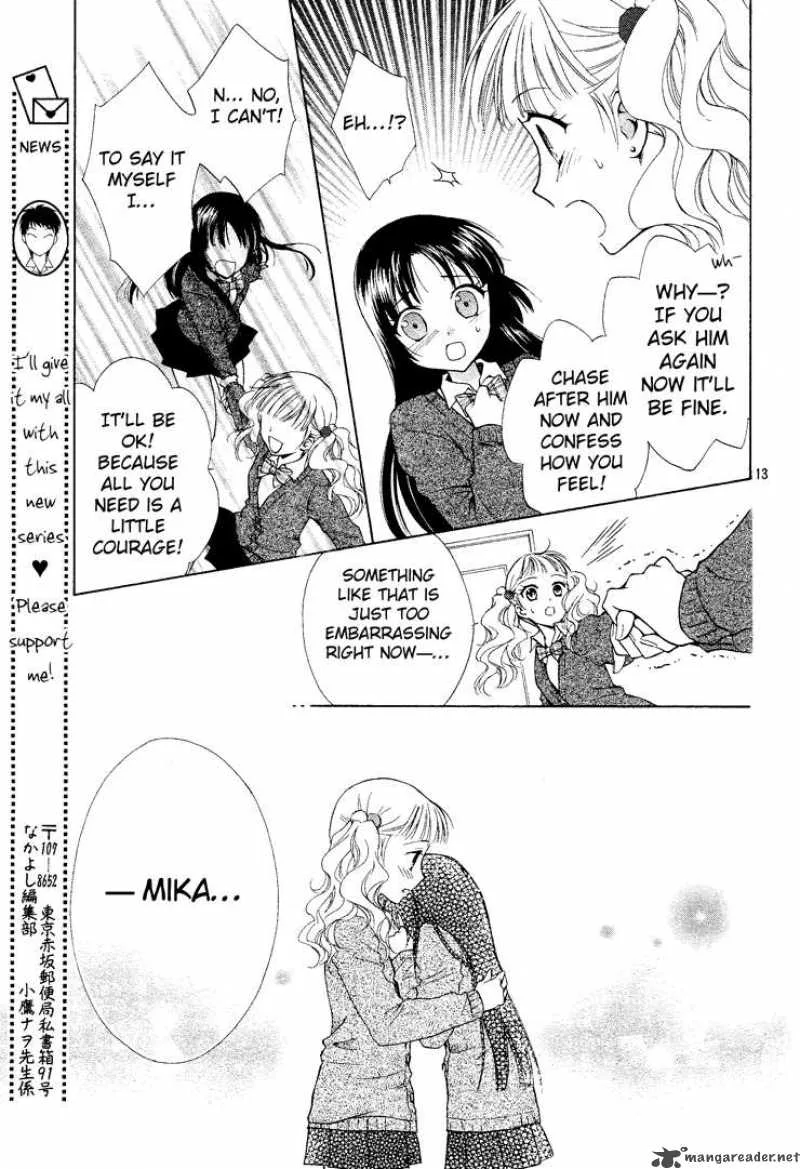 Hatsukoi Lunch Box Chapter 1 page 13