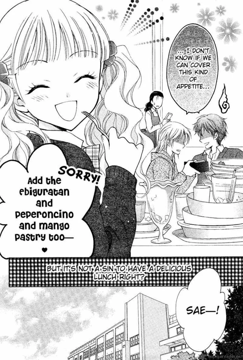 Hatsukoi Lunch Box Chapter 1 page 4