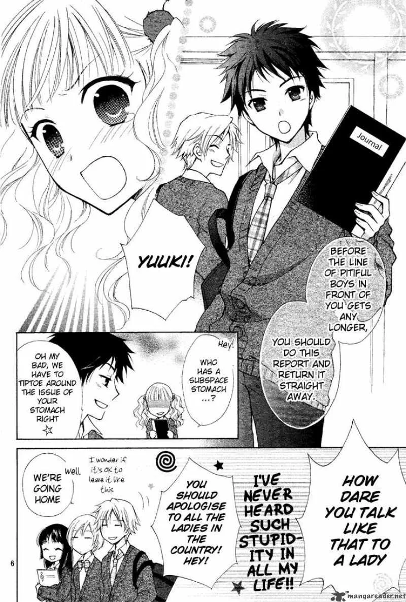 Hatsukoi Lunch Box Chapter 1 page 6