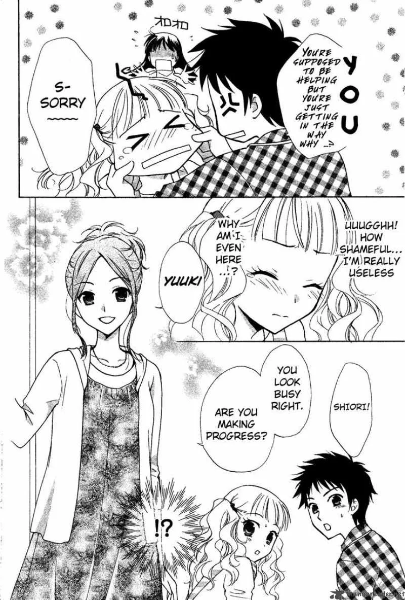 Hatsukoi Lunch Box Chapter 1 page 24