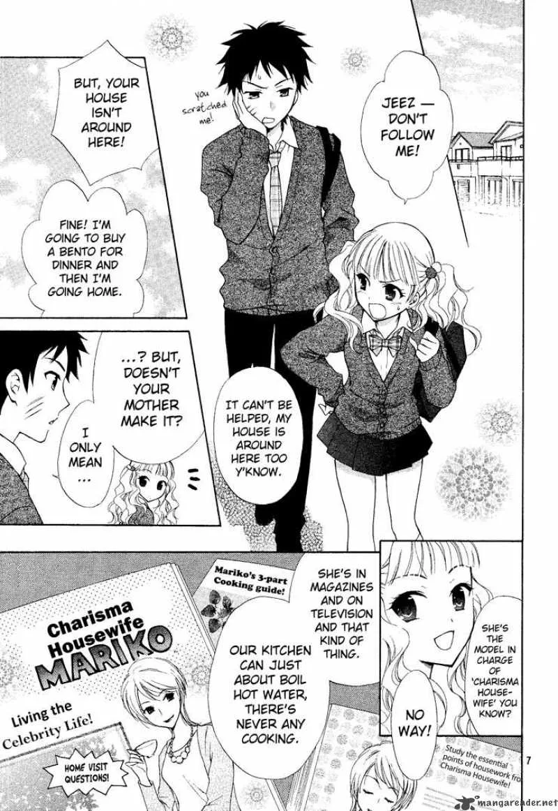 Hatsukoi Lunch Box Chapter 1 page 7