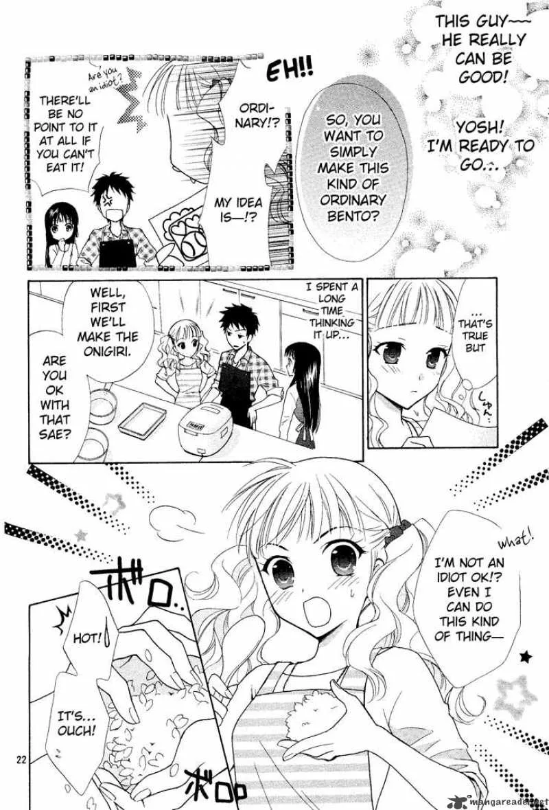 Hatsukoi Lunch Box Chapter 1 page 22
