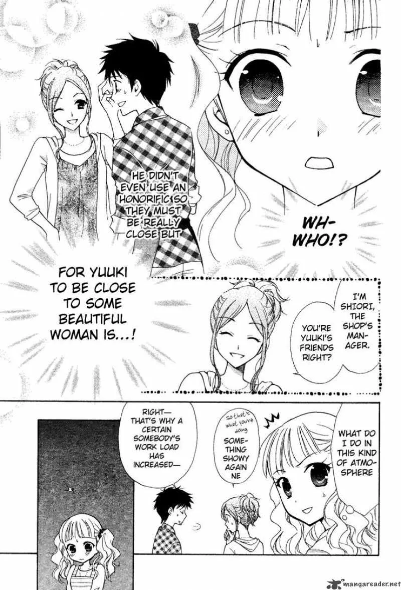Hatsukoi Lunch Box Chapter 1 page 25
