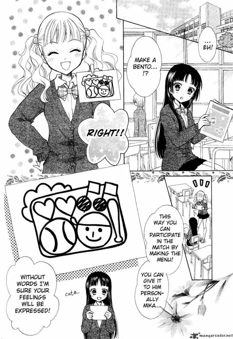 Hatsukoi Lunch Box Chapter 1 page 16