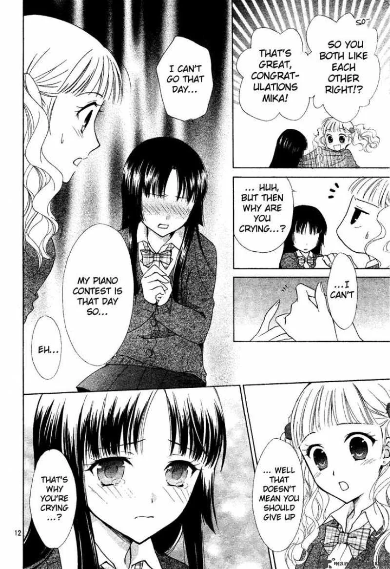 Hatsukoi Lunch Box Chapter 1 page 12