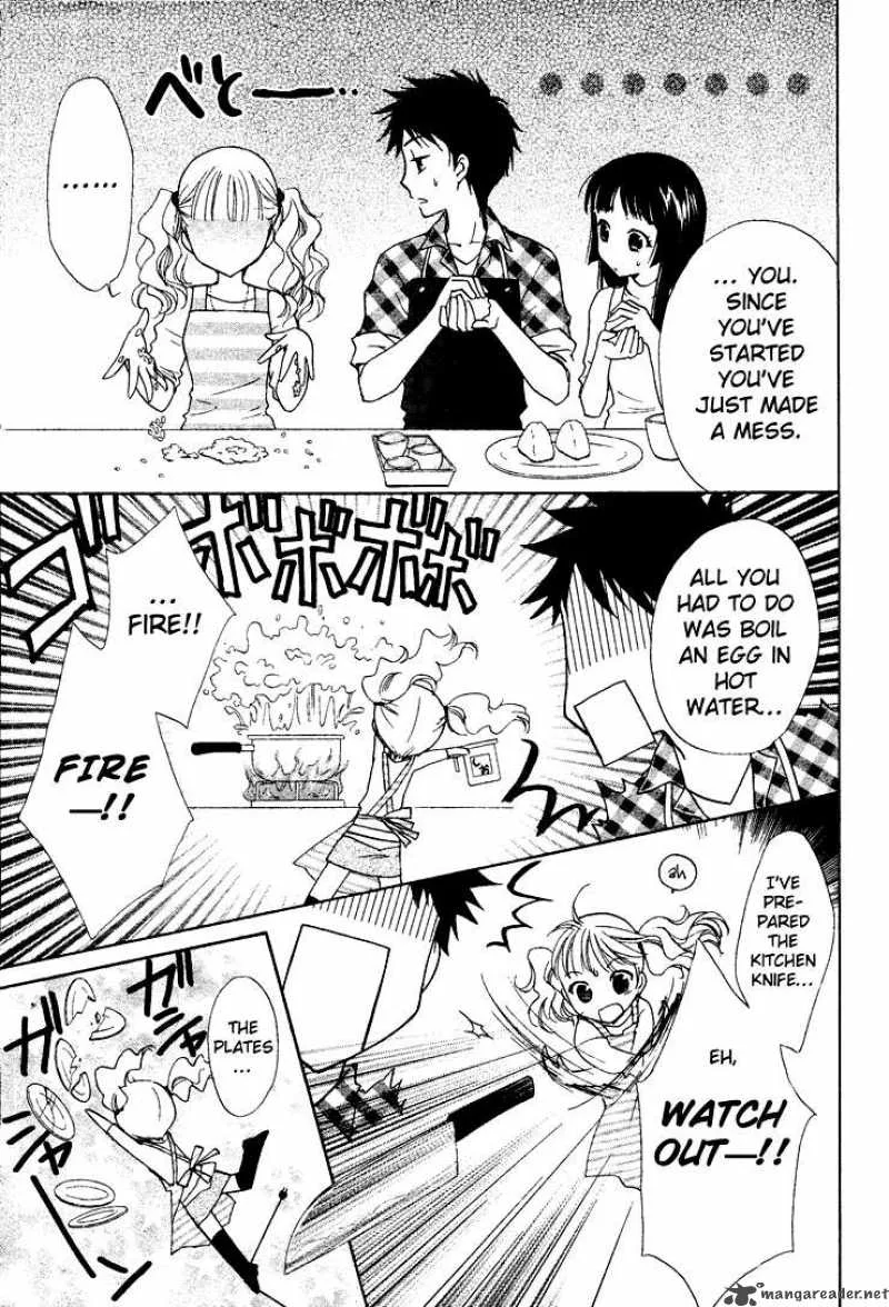 Hatsukoi Lunch Box Chapter 1 page 23