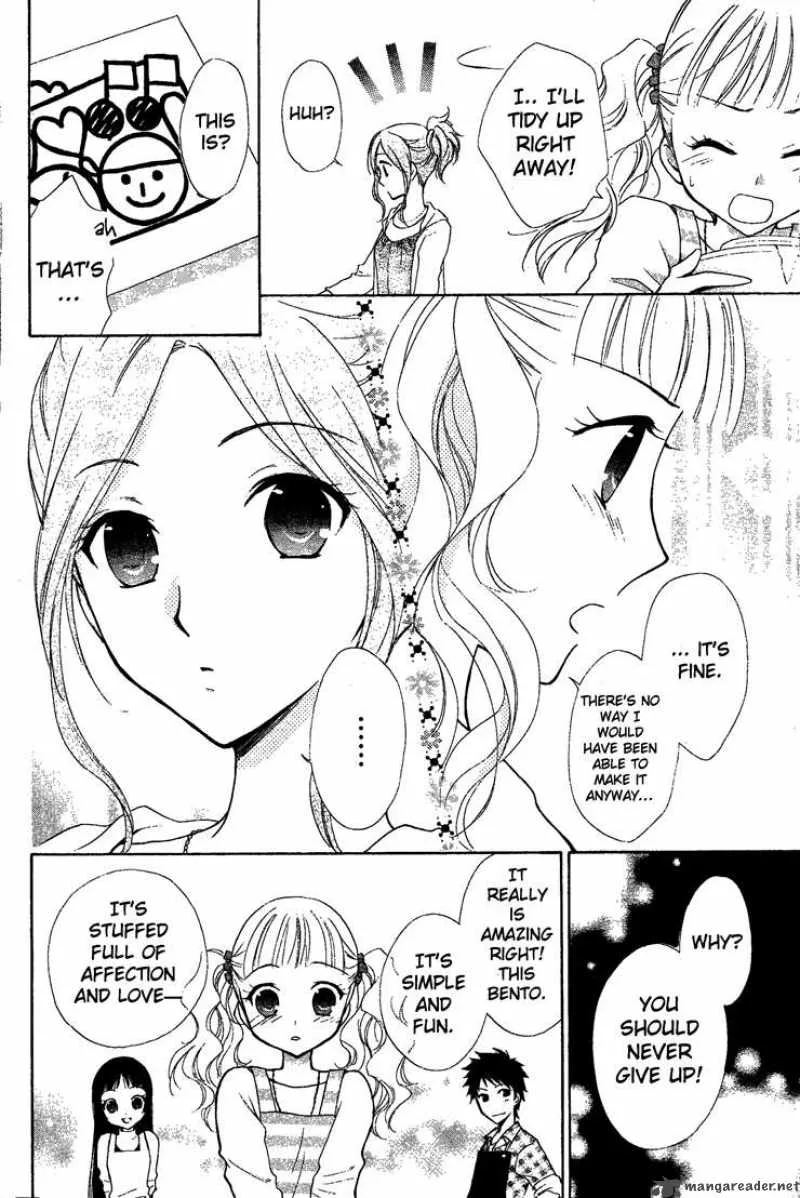 Hatsukoi Lunch Box Chapter 1 page 26