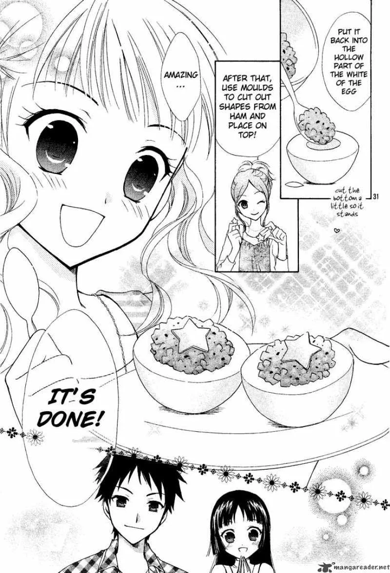Hatsukoi Lunch Box Chapter 1 page 31