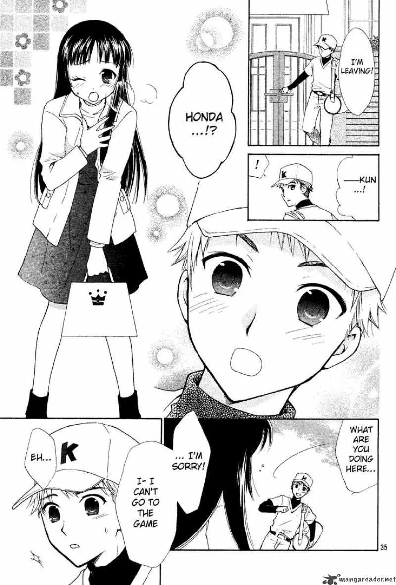 Hatsukoi Lunch Box Chapter 1 page 34