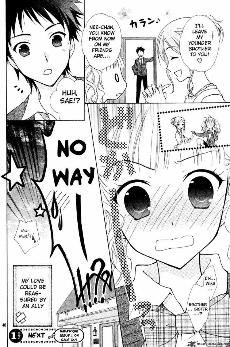 Hatsukoi Lunch Box Chapter 1 page 39