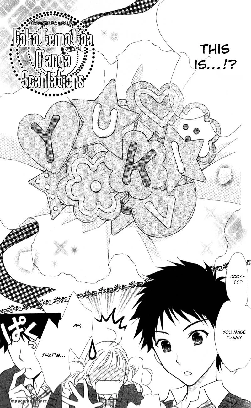 Hatsukoi Lunch Box Chapter 10 page 13