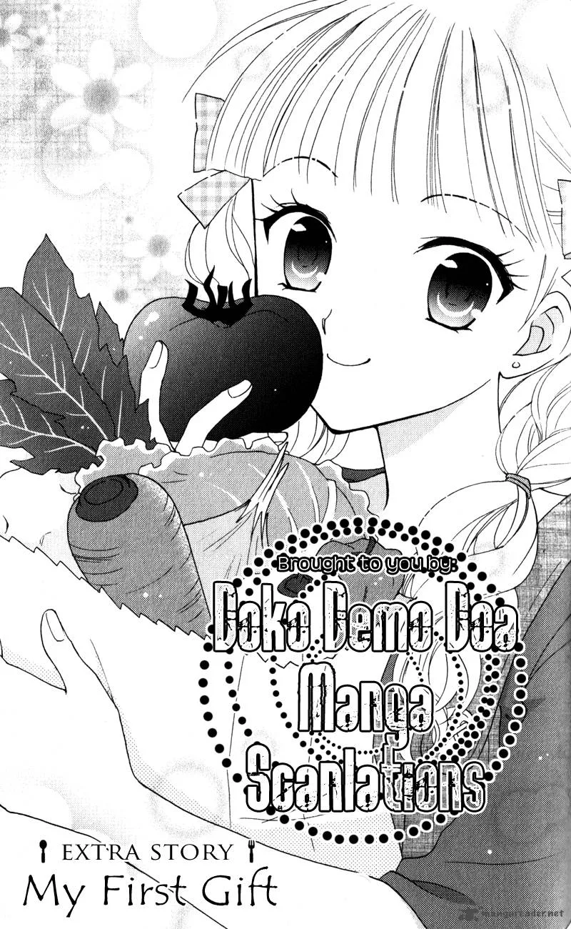 Hatsukoi Lunch Box Chapter 10 page 1