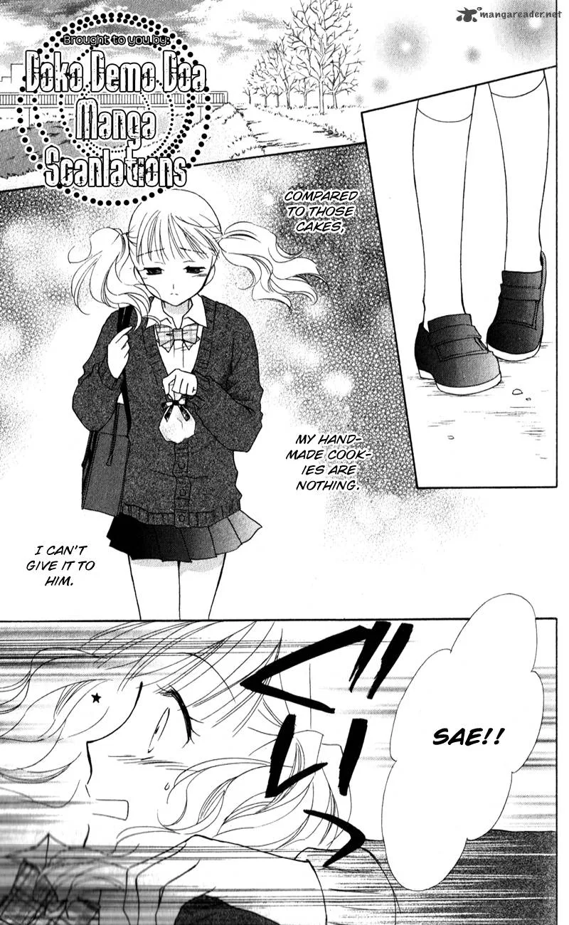 Hatsukoi Lunch Box Chapter 10 page 11