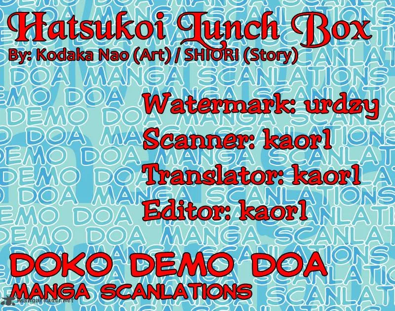 Hatsukoi Lunch Box Chapter 11 page 2