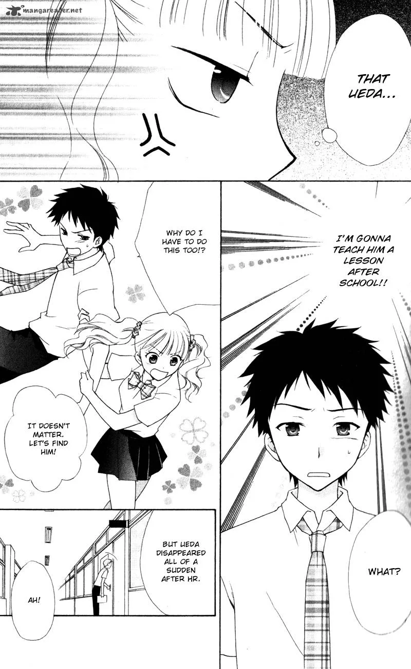 Hatsukoi Lunch Box Chapter 11 page 13