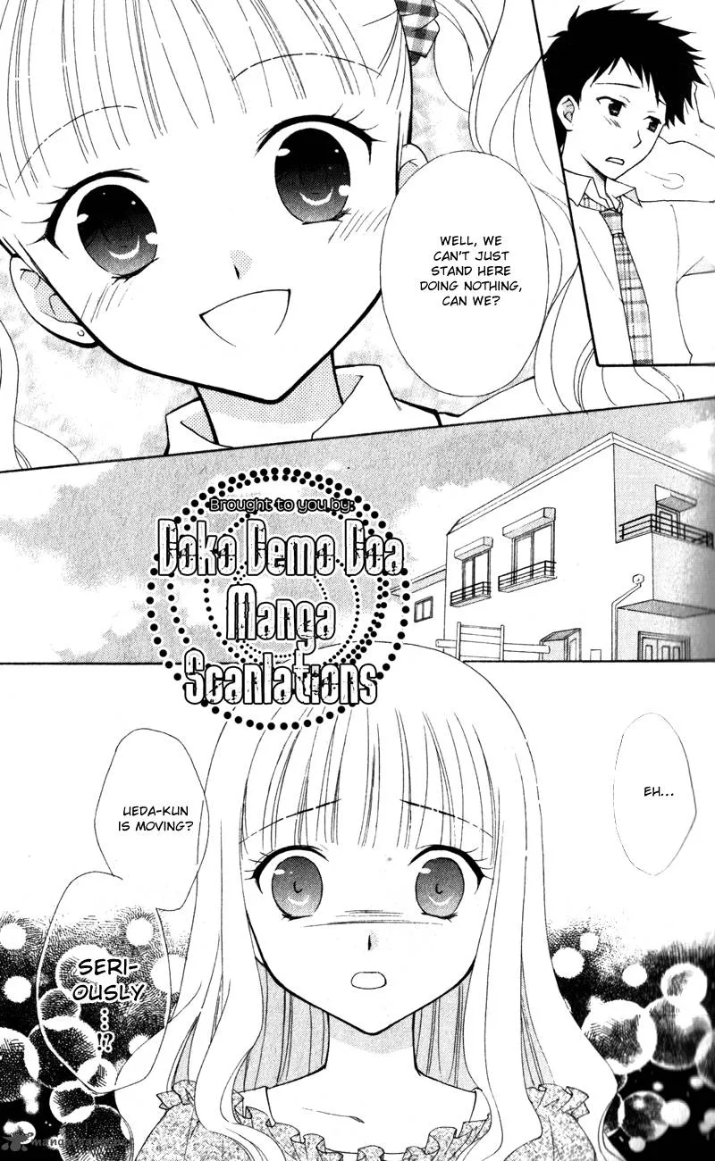 Hatsukoi Lunch Box Chapter 11 page 19