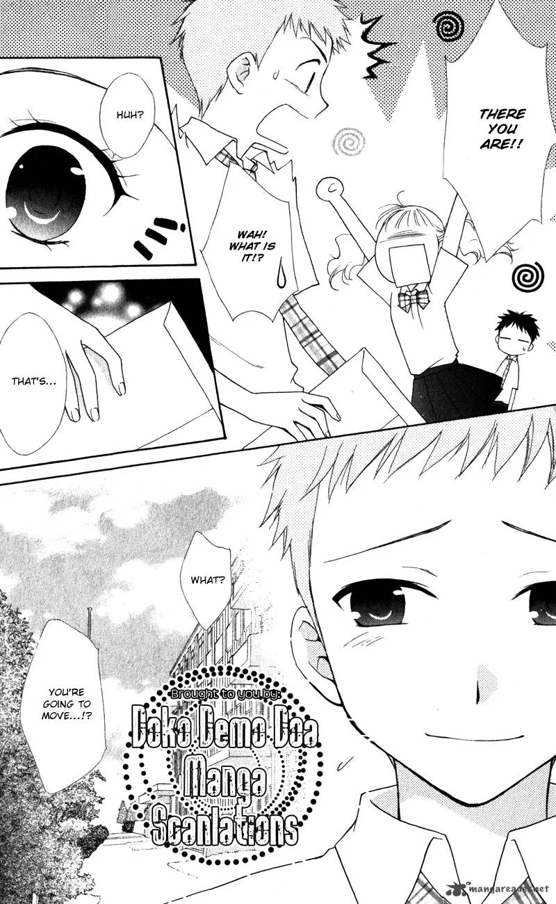 Hatsukoi Lunch Box Chapter 11 page 14