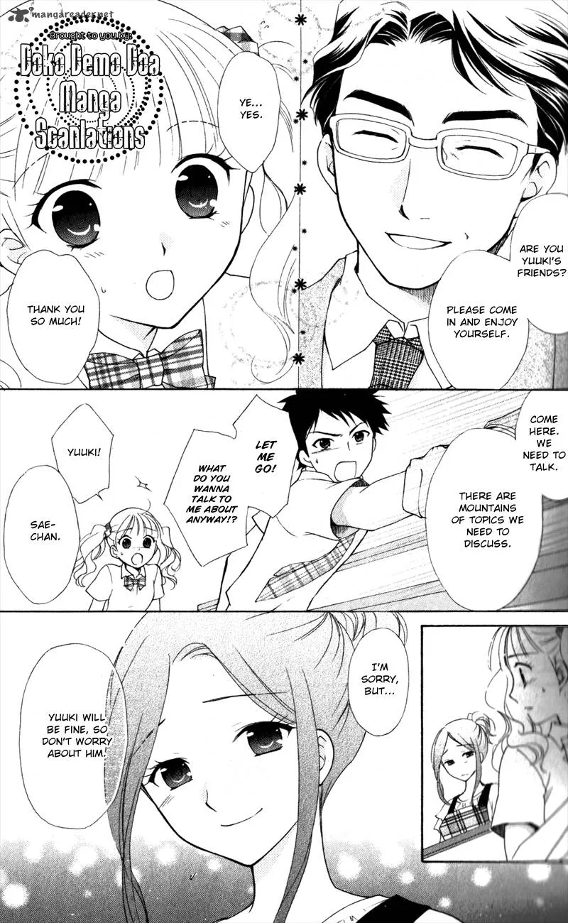 Hatsukoi Lunch Box Chapter 11 page 23