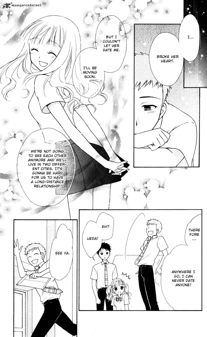 Hatsukoi Lunch Box Chapter 11 page 17