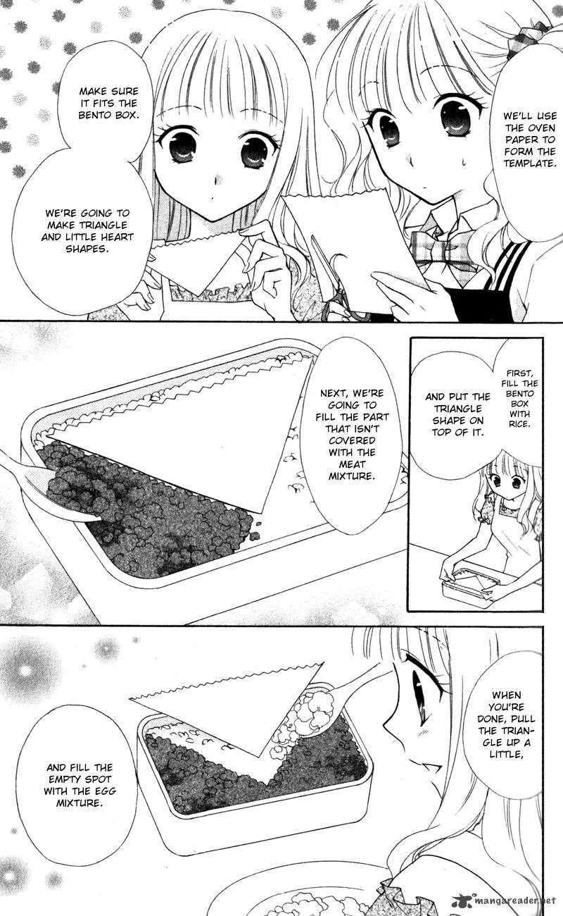 Hatsukoi Lunch Box Chapter 11 page 27