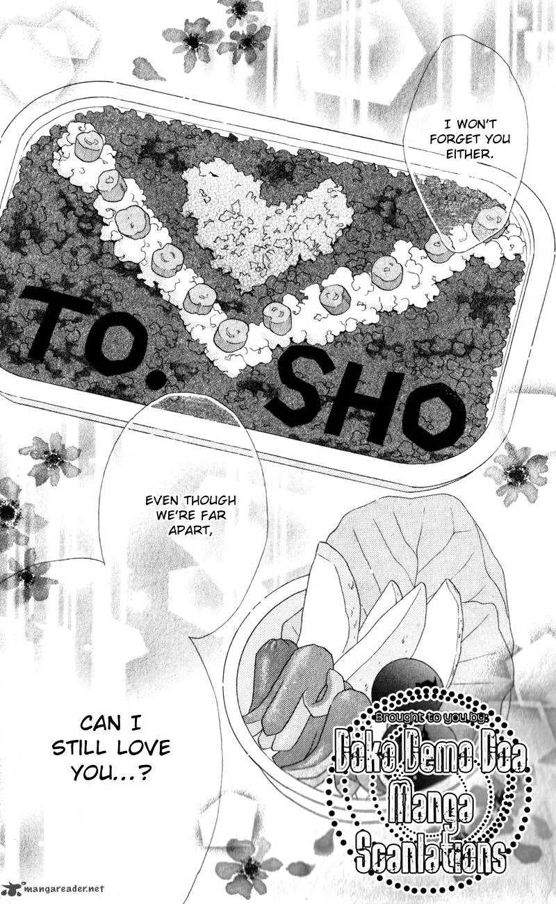 Hatsukoi Lunch Box Chapter 11 page 32