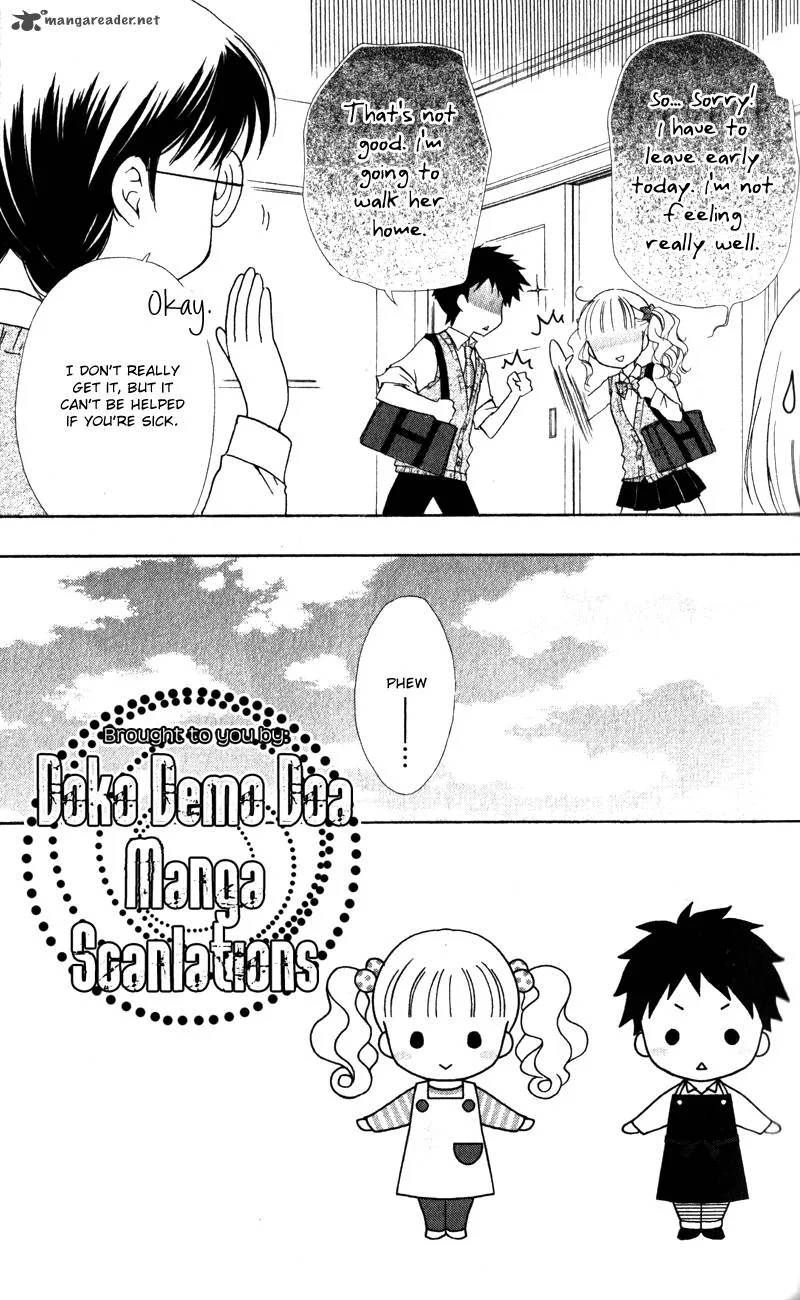 Hatsukoi Lunch Box Chapter 12 page 5
