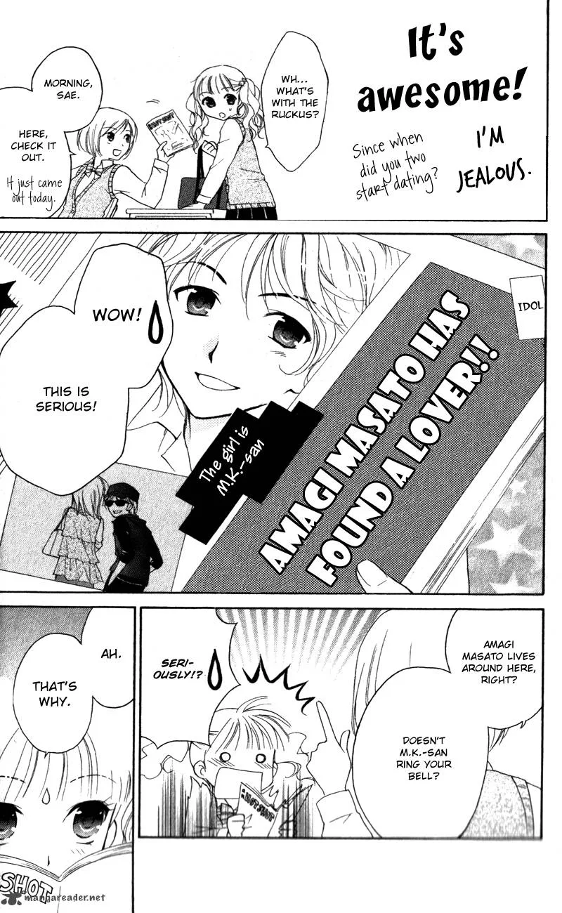 Hatsukoi Lunch Box Chapter 12 page 12