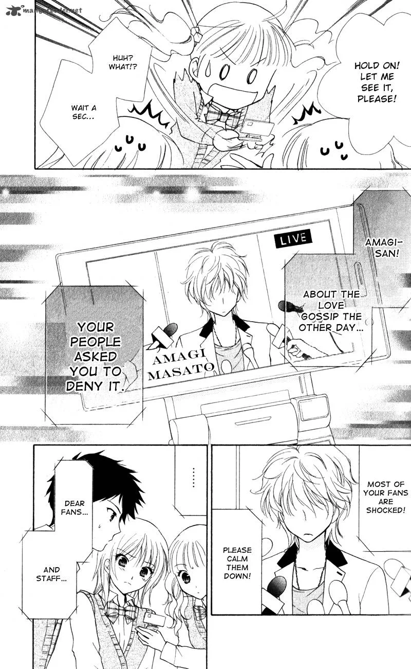 Hatsukoi Lunch Box Chapter 12 page 19
