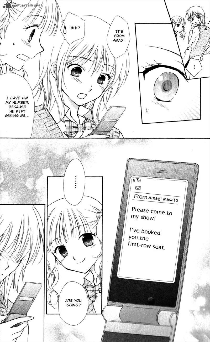Hatsukoi Lunch Box Chapter 12 page 24