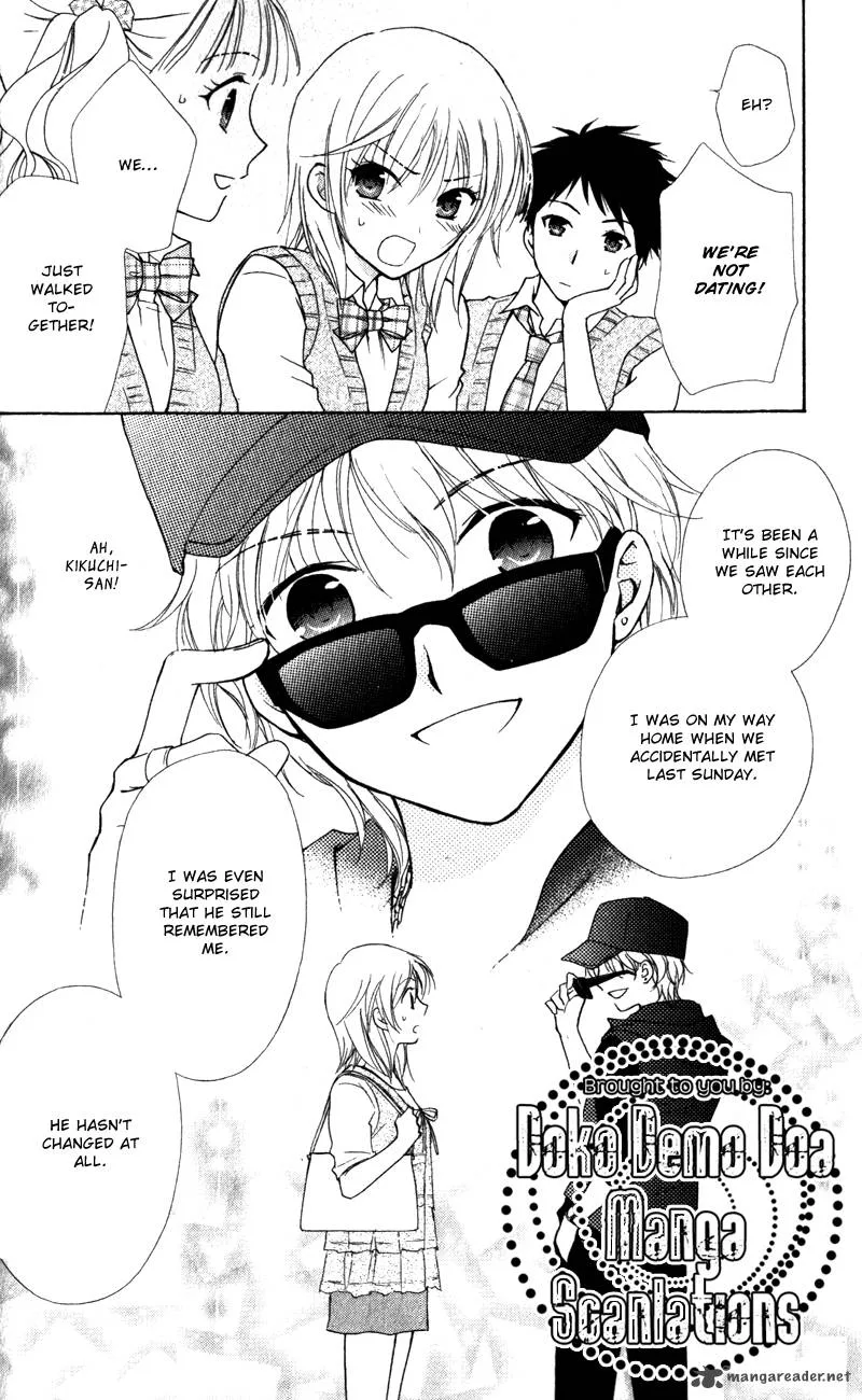Hatsukoi Lunch Box Chapter 12 page 16