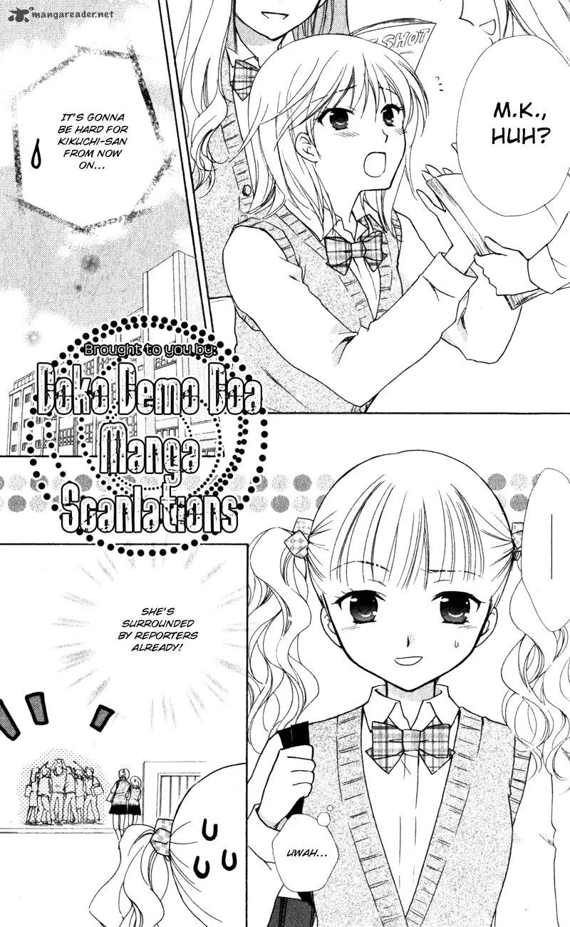 Hatsukoi Lunch Box Chapter 12 page 13