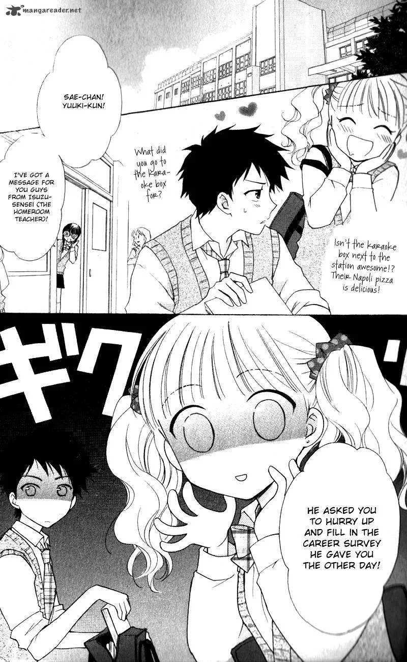 Hatsukoi Lunch Box Chapter 12 page 4