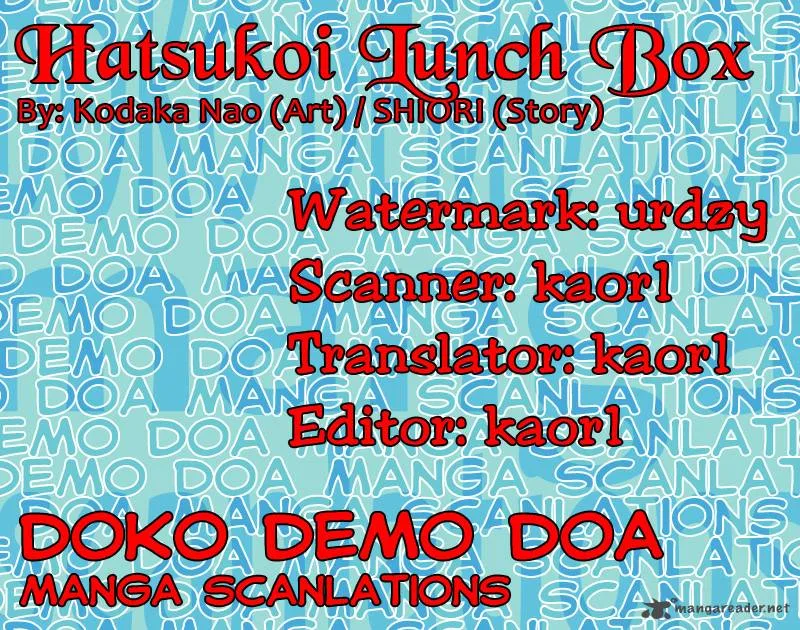 Hatsukoi Lunch Box Chapter 12 page 2