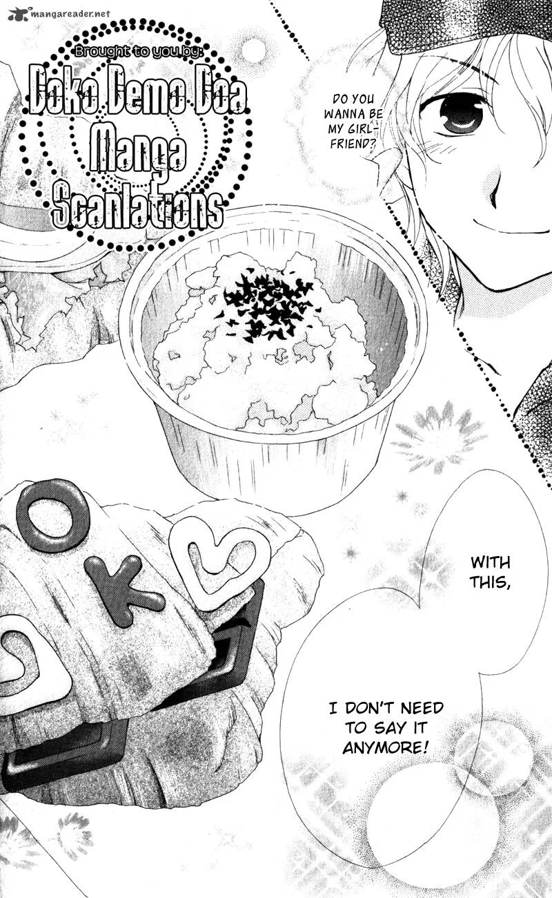 Hatsukoi Lunch Box Chapter 12 page 30
