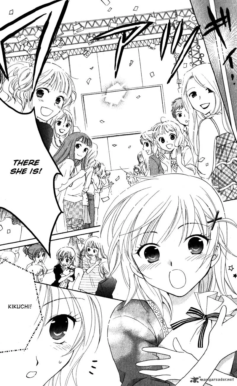 Hatsukoi Lunch Box Chapter 12 page 32