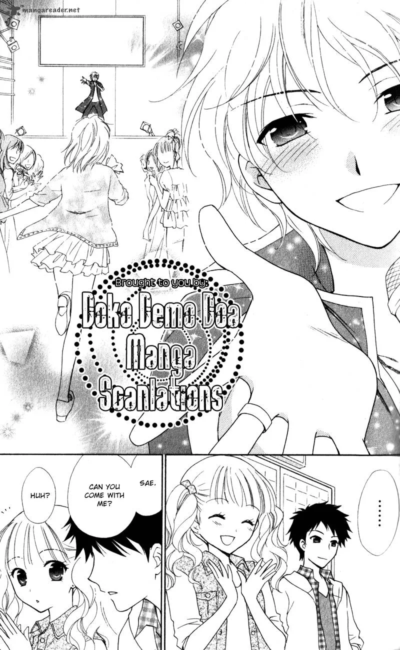 Hatsukoi Lunch Box Chapter 12 page 33