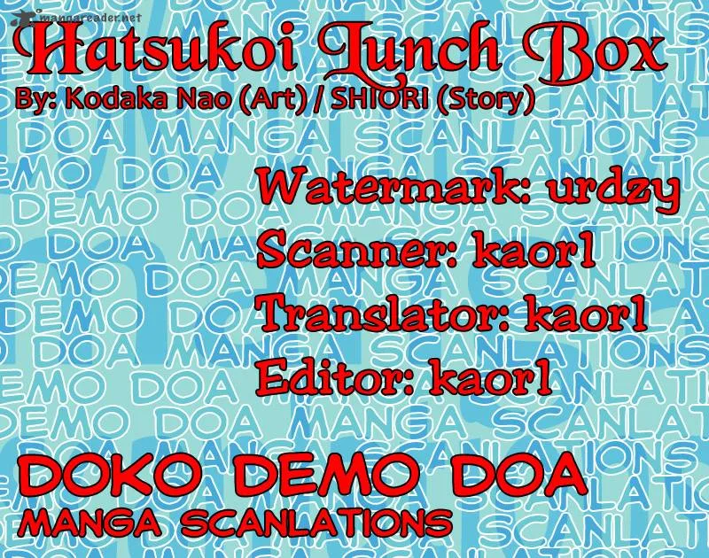 Hatsukoi Lunch Box Chapter 13 page 2