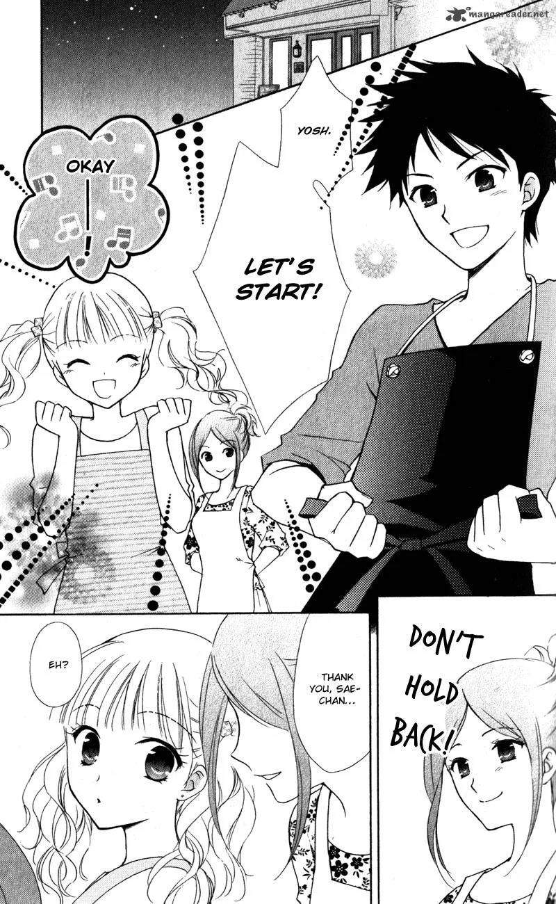 Hatsukoi Lunch Box Chapter 13 page 17