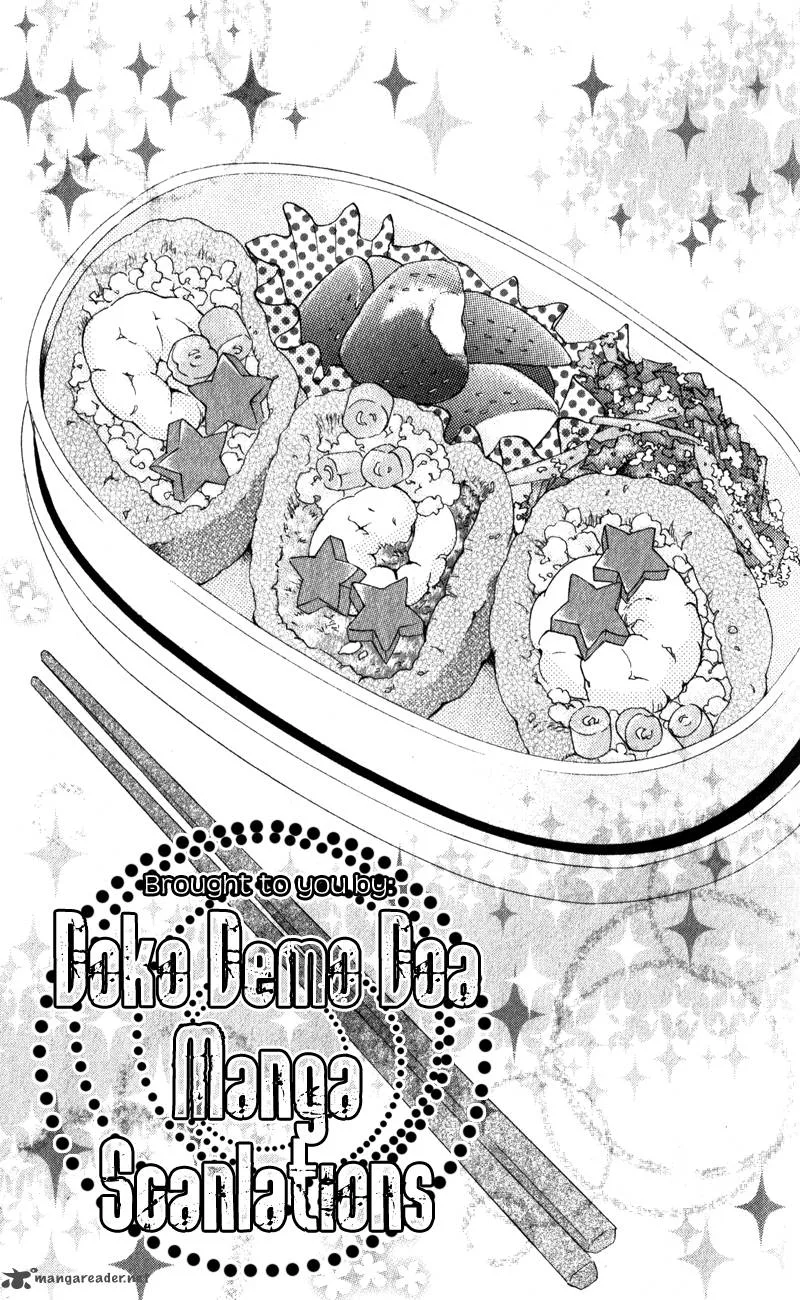 Hatsukoi Lunch Box Chapter 13 page 25