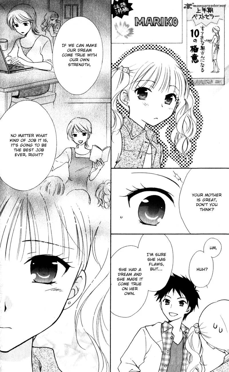 Hatsukoi Lunch Box Chapter 13 page 14