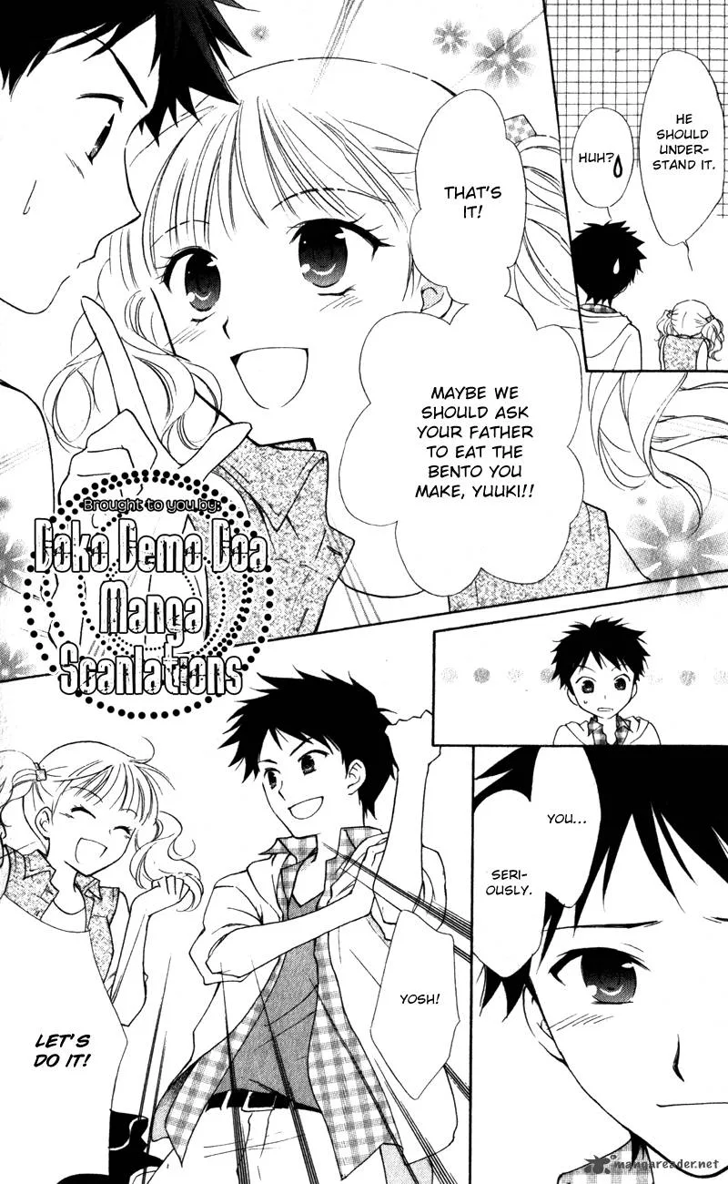 Hatsukoi Lunch Box Chapter 13 page 10