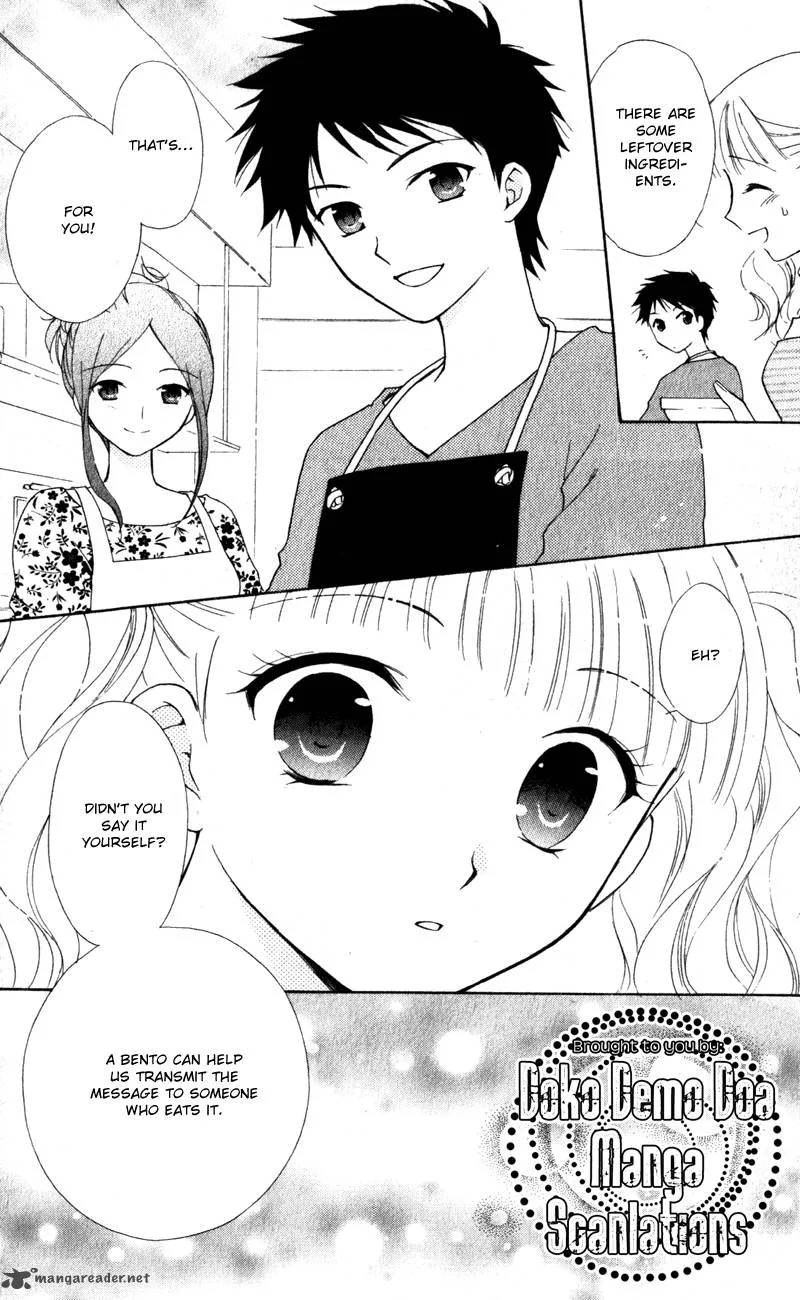 Hatsukoi Lunch Box Chapter 13 page 22