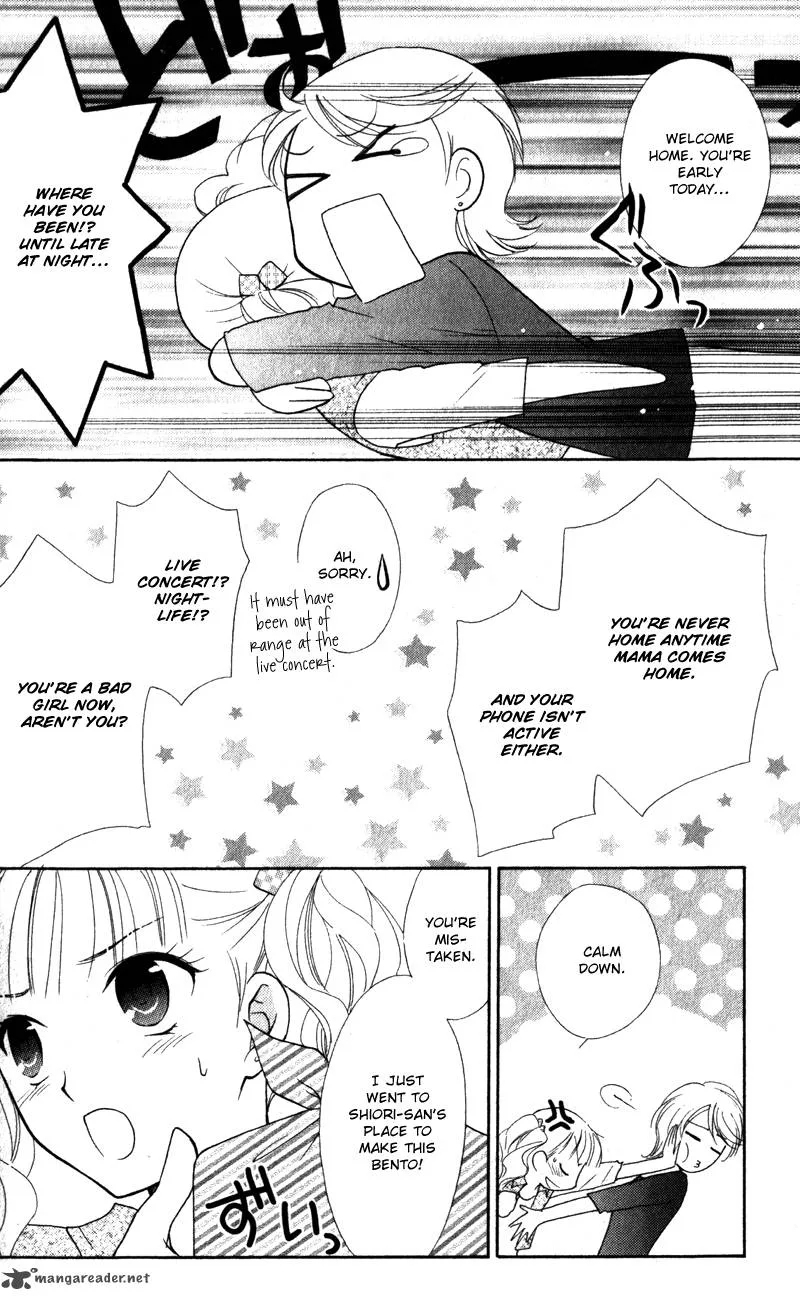Hatsukoi Lunch Box Chapter 13 page 24