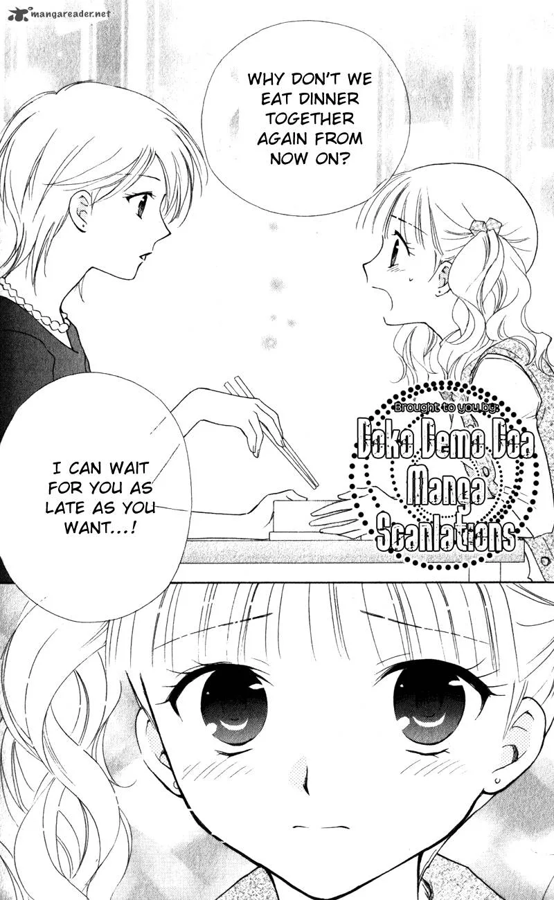 Hatsukoi Lunch Box Chapter 13 page 30